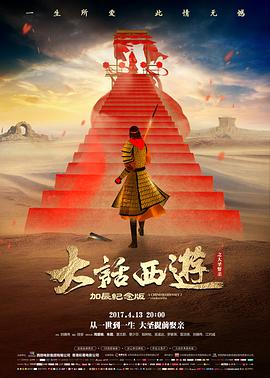 年度清冷美人书单数据复盘